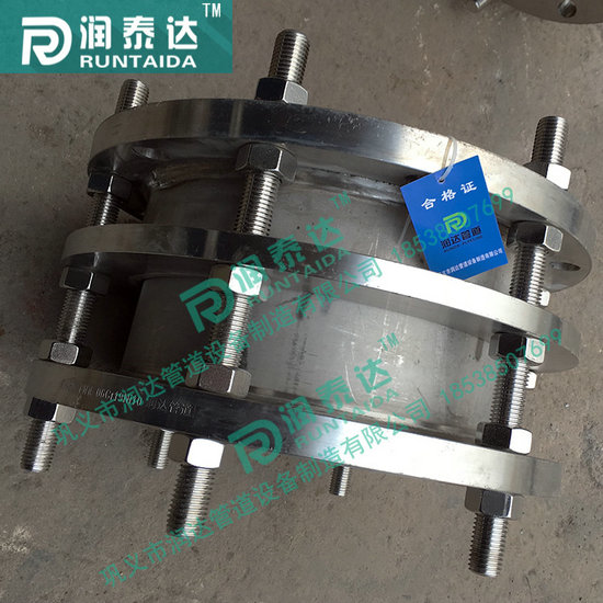 VSSJA傳力接頭，VSSJA-2傳力接頭，                                                 