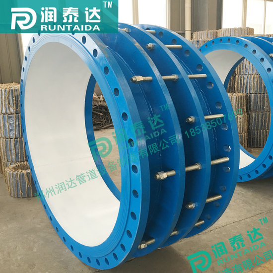 潤(rùn)泰達(dá)伸縮接頭，單法蘭伸縮接頭，雙法蘭伸縮接頭