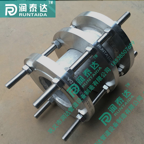 松套傳力接頭，限位傳力接頭，單法蘭傳力接頭，雙法蘭傳力接頭