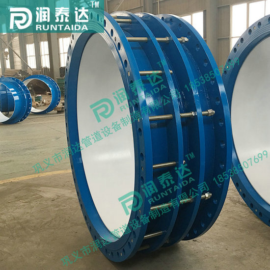 熱力伸縮器，鋼制伸縮器，不銹鋼伸縮器，套筒伸縮器